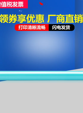 佳翔适用佳能FX-3鼓芯FAX-L200 L300 L240 L280 L300 L360 L380 L388打印机感光鼓EP-22 LBP1120成像鼓lbp800