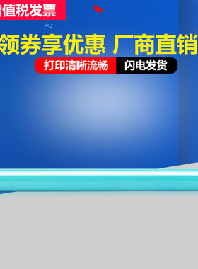 佳翔适用佳能FX-3鼓芯FAX-L200 L300 L240 L280 L300 L360 L380 L388打印机感光鼓EP-22 LBP1120成像鼓lbp800