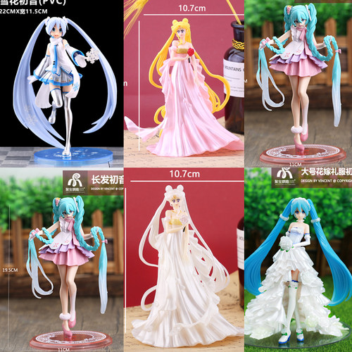 公主烘焙装饰摆件赛车