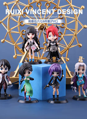 车载刺客伍六七十三烘焙盲盒手办