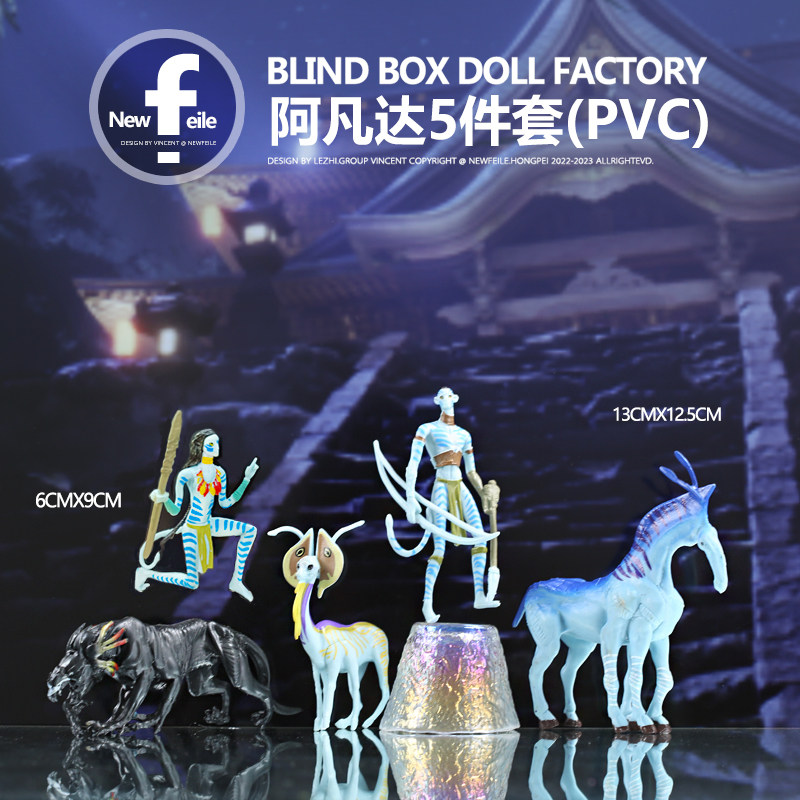 9月热门手办美乐蒂蕾姆明日方舟哈利波特新品全模型景品蛋糕摆件,节庆用品/礼品,节日装扮用品,淘宝优惠券,粉丝福利购,淘宝优惠卷