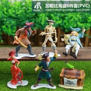 盲盒手办加勒比海盗蛋糕装饰摆件杰克船长公仔生日烘焙手办模型摆