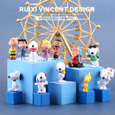 盲盒手办创意卡通动漫手办中号花生史努比周边蛋糕摆件烘焙公仔车