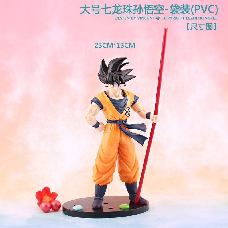 盲盒手办车饰七龙珠如意棒孙悟空蛋糕装饰大号pvc手办蛋糕摆件手