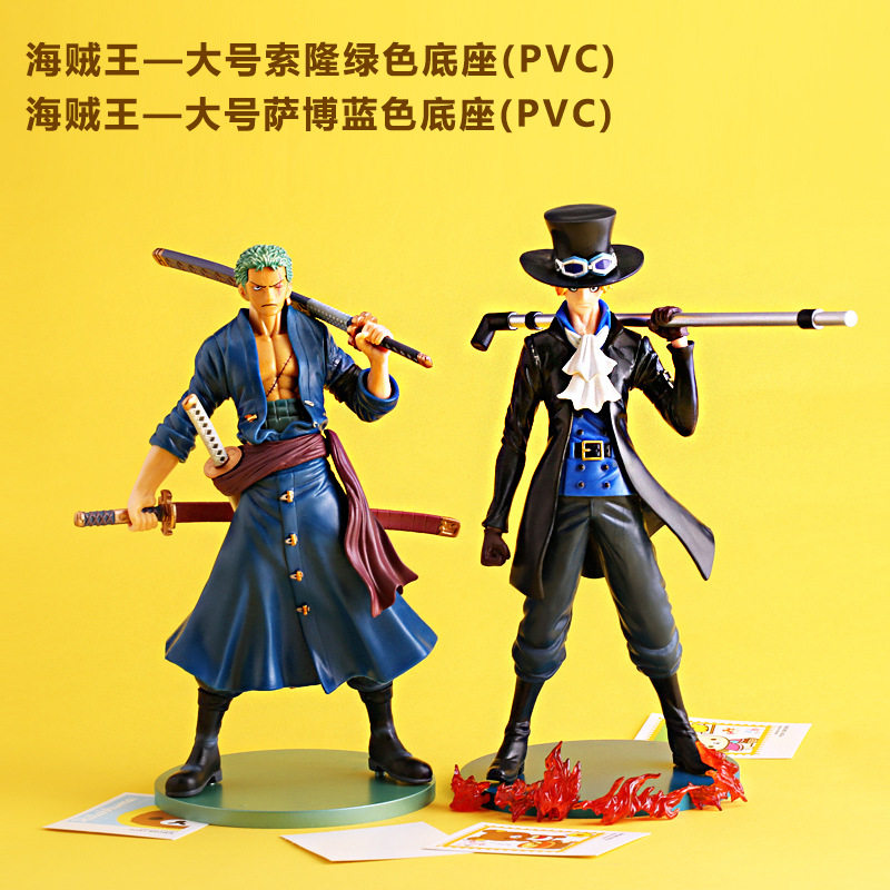 大号海贼王索隆萨博生日蛋糕摆设烘焙装饰品索隆萨博仿真厂家直销