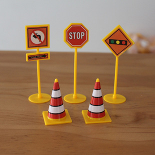 蛋糕摆件装饰仿真路障路标玩具生日主题情景装饰蛋糕烘焙摆件
