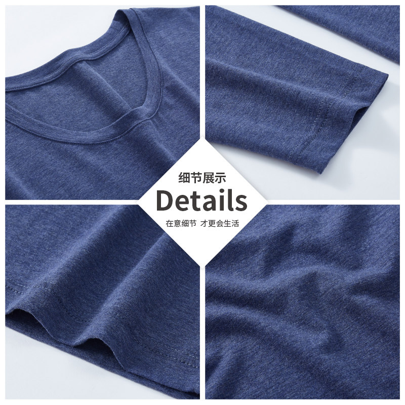 삼군 남성 가을 의류 신축성 보온 의류 방한 이너 보텀 셔츠 상체 보온 속옷 탑 코튼 스웨터