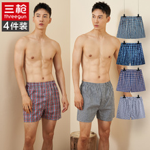 69.9元包邮 三枪 男士内裤 阿罗裤 4条