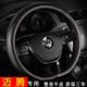 大众新迈腾真皮方向盘套四季 通用免手缝专用汽车把套b8女2026款