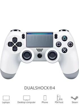 ps4主机游戏手柄IOS电脑蓝牙手柄PC无线震动手柄steam黑神话手柄