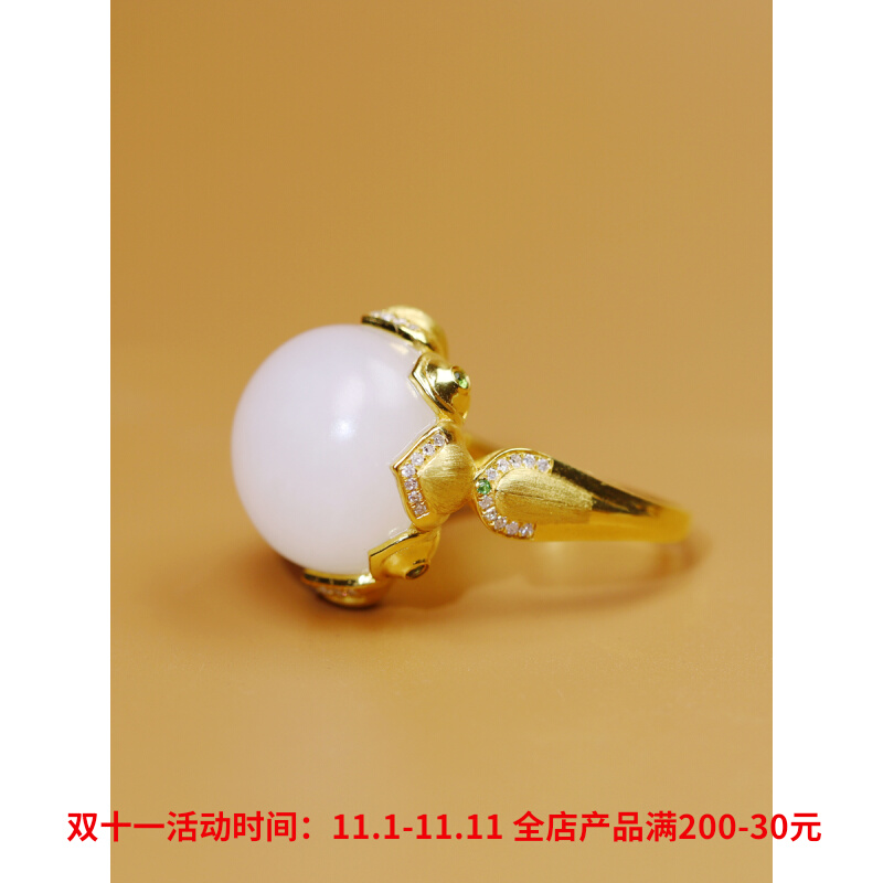 和田玉籽料18k黄金圆蛋面戒指八宝莲花钻石镶嵌免费改圈口女扳指
