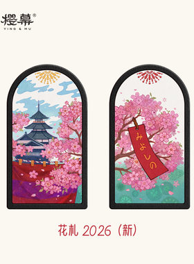 纸质说明书单卡补缺售后服务