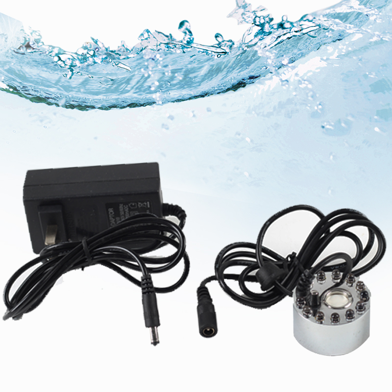 小型流水器雾化器配件水泵七彩雾化加湿器喷泉喷雾流水器摆件专用