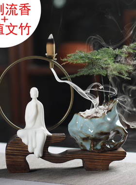 人物客厅茶几新中式风创意陶瓷