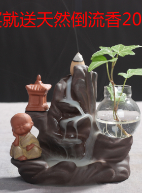 厂家陶瓷倒流香炉家居佛堂摆件