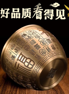 黄铜米缸聚财百福缸摆件聚宝盆招宝进财缸铜小福缸百福桶开业礼品