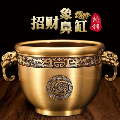 聚宝盆摆件招财聚财进宝百福办公室象鼻象耳缸纯黄铜米缸家居大号