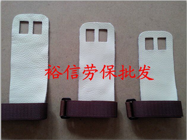 Protection sport - Ref 584717 Image 4