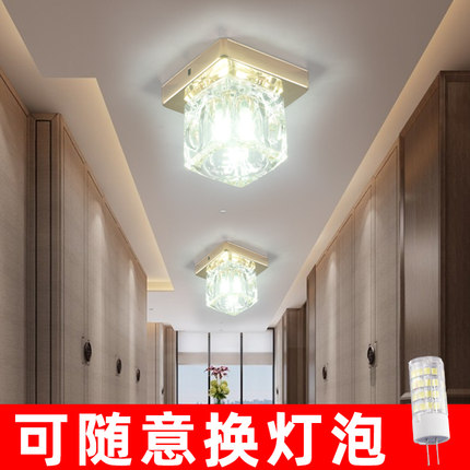 水晶方形LED过道走廊玄关入户北欧简约后现代轻奢灯嵌入式小吸顶