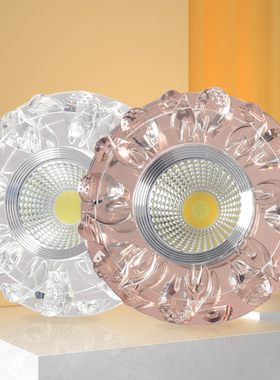 LED水晶射灯家用天花灯嵌入式客厅餐厅吊顶筒灯3W/5W洞灯6/7.5/8