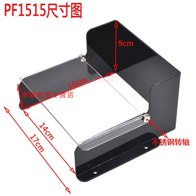 D. pf1515
