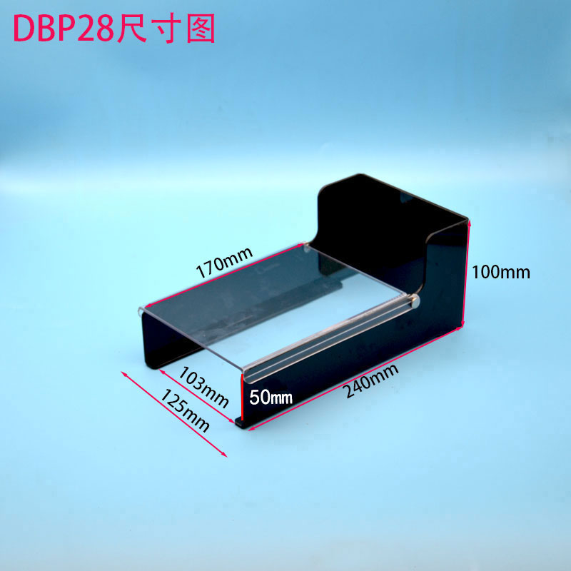 S. DBP28