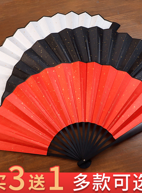 空白绢布折扇双面洒金折扇定制彩色书法文字题字国风diy书画扇子