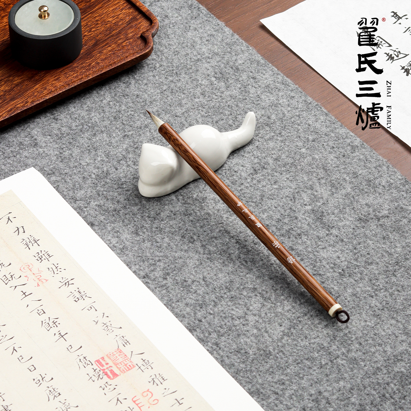 小楷专用毛笔套装文房四宝