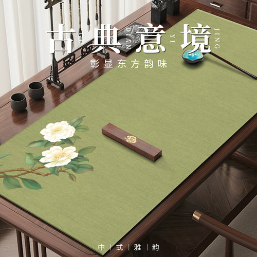 新中式羊毛毡垫书法专用垫子