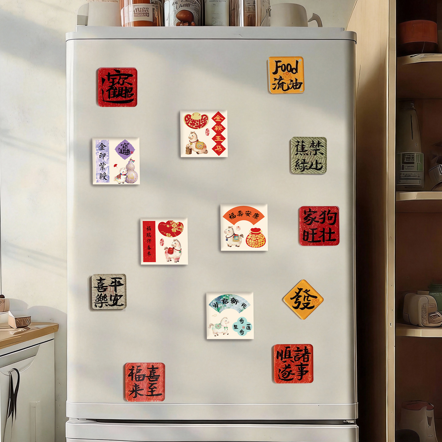 新年文创小众高级感磁吸冰箱贴diy配件亚克力板自制材料包书法国画手绘手工冰箱贴装饰卡纸毛笔文字书法创意,文具电教/文化用品/商务用品,宣纸,淘宝优惠券,粉丝福利购,淘宝优惠卷