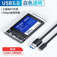 Прозрачная модель USB3.0 [5 Гбит / с.