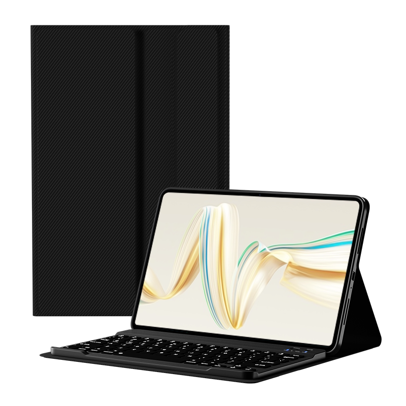 适用华为MatePadPro12.2保护套键盘2024新款保护壳平板MatePad Pro磁吸pad带笔槽12.2英寸MRO-W00电脑皮套壳
