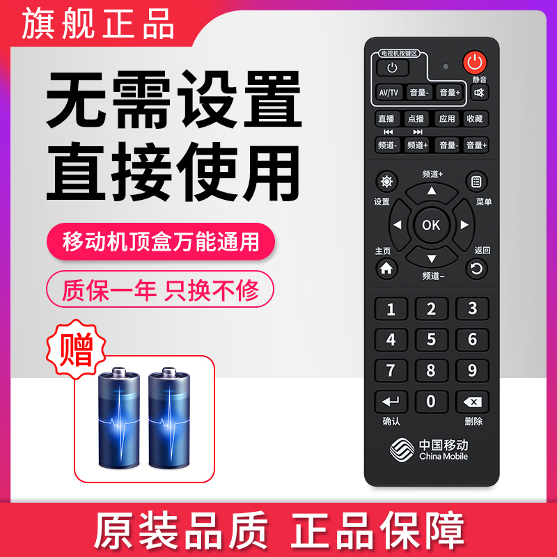智能语音，金属外壳