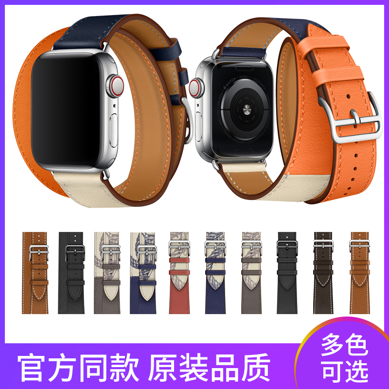 iwatch7applewatch6ƻ5ֱ4SEߴƤ45/41mm40/44Ůseriesapple˶watchֱ