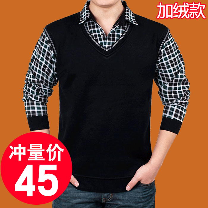 上衣男加绒加厚新款男士假两件套