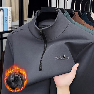 加绒卫衣男冬季加厚保暖男士长袖t恤半拉链立领男款上衣弹力体恤