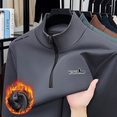 加绒卫衣男冬季加厚保暖男士长袖t恤半拉链立领男款上衣弹力体恤