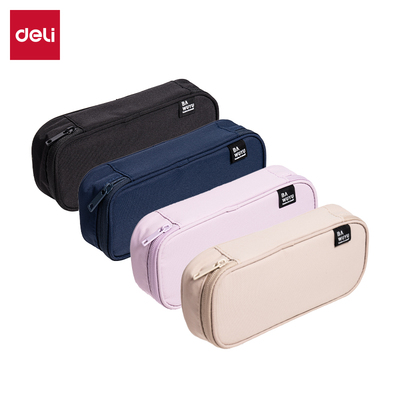 得力大容量笔袋学生用简约