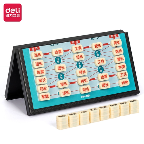 Магнитные складные портативные переносные шахматы, развлекательная настольная игра, семейный стиль