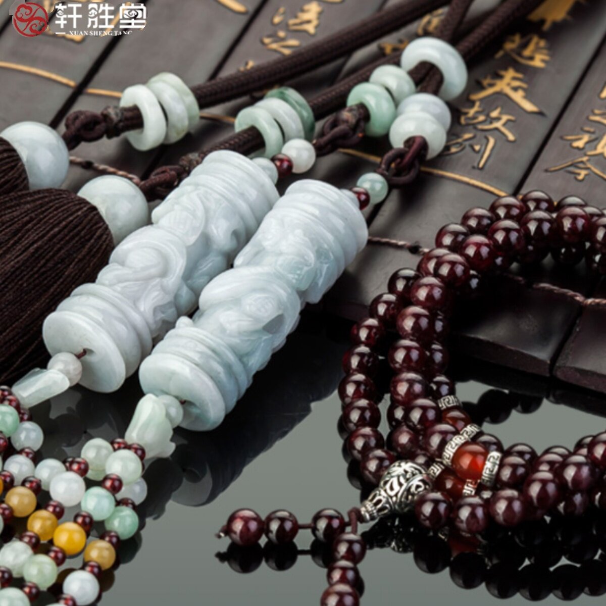 汽车挂件盘龙柱吉祥挂饰后视镜翡车内高档饰品挂件翡翠玉保平安