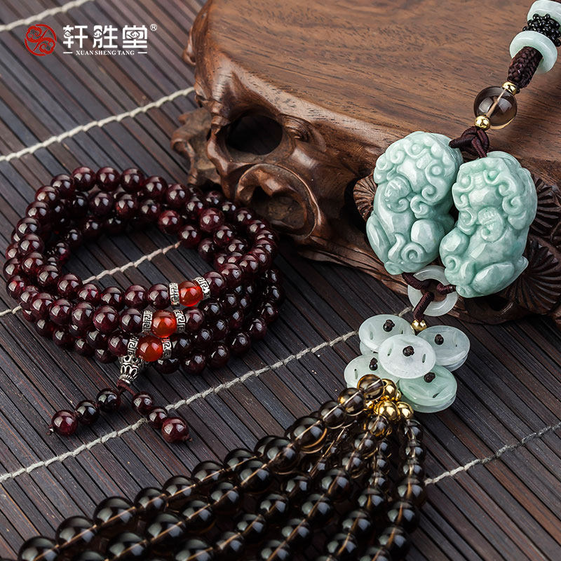 汽車挂件保平安符水晶創意高檔車用挂飾玉貔貅吊飾男女車內裝飾品在類目 汽車/用品/配件/改裝, 汽車用品/內飾品, 車掛中 - 來自Buy2taobao.com提供專業的淘寶代購服務