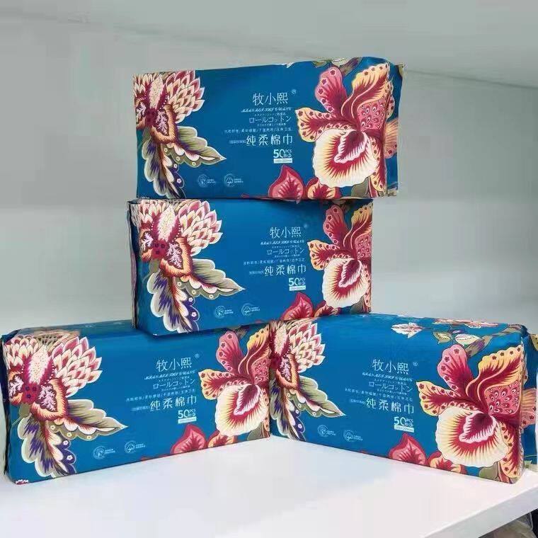 牧小熙洗脸巾棉柔巾一次性抽加大加厚抽取式干湿包邮抖音同款