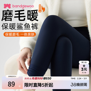 哑光鲨鱼裤女外穿秋冬季加绒显瘦2025新款高腰收腹磨毛瑜伽打底裤