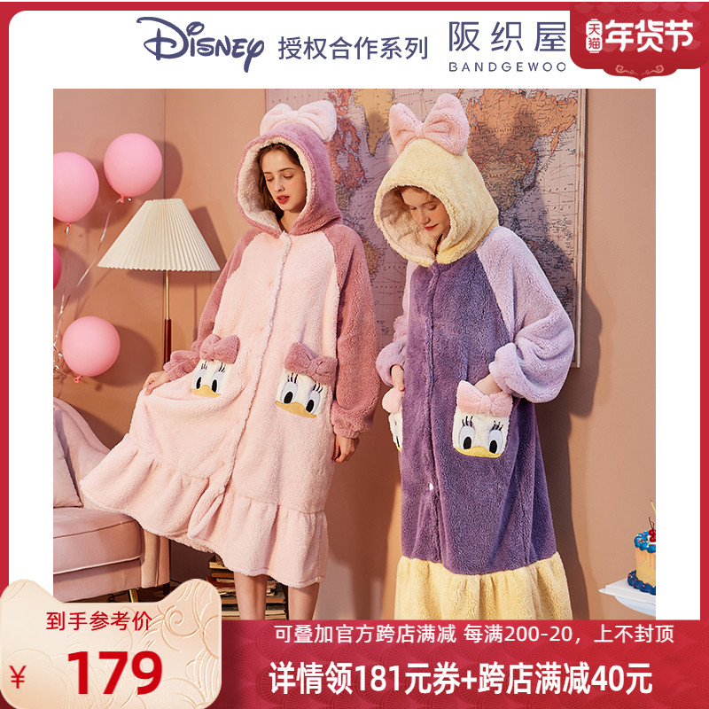 阪织屋迪士尼联名系列情侣睡袍女冬长款加绒睡衣女秋冬唐老鸭睡袍
