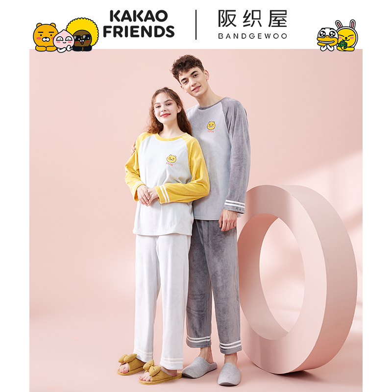 阪织屋Kakao Friends联名婴儿绒情侣睡衣女冬保暖家居服可外穿