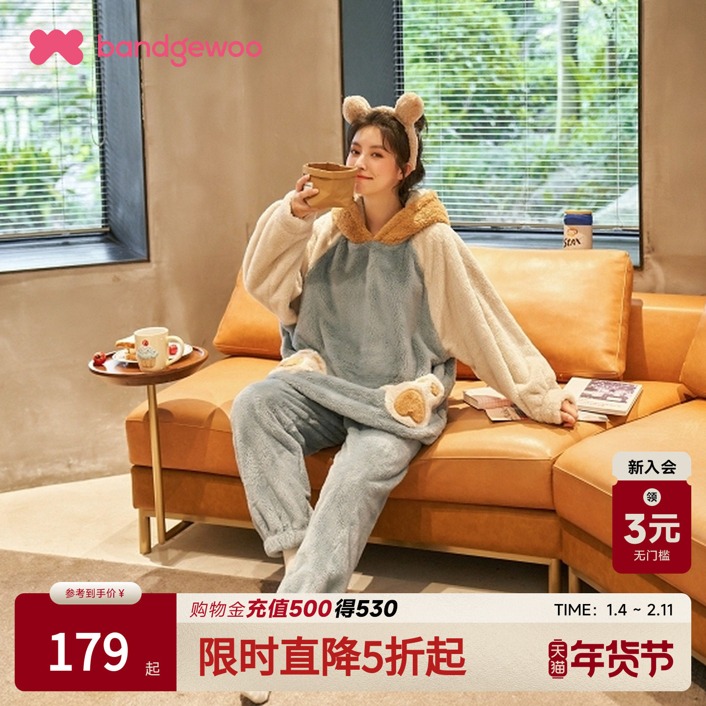 阪织屋2025年新款可爱动物加厚毛绒情侣连帽睡衣冬季家居服套装