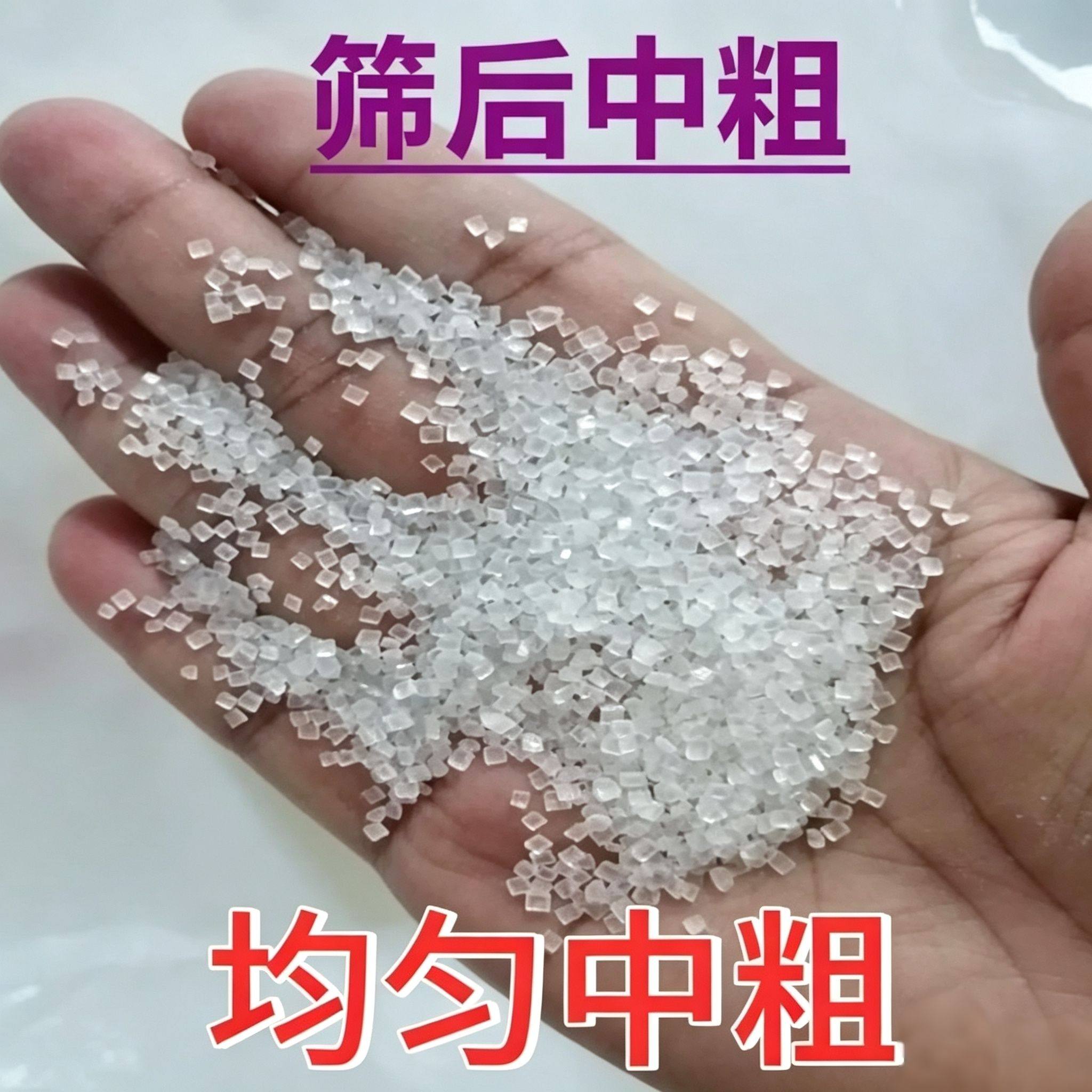 广西甘蔗白砂糖10斤商用批发