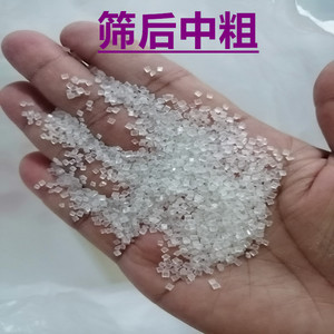 广西白糖粗粒大粒白砂糖一级10斤食用商用糖色奶茶甜品棉花糖葫芦