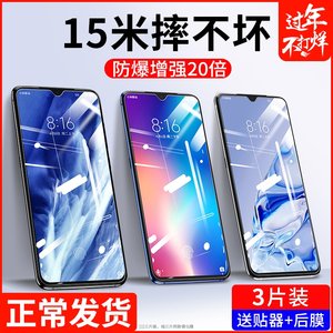 【小米手机屏幕维修换屏红米note4】_小米手机