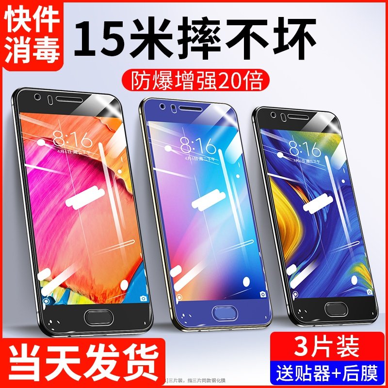 网友分享在meiguo.com的图片